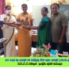 2022.07.26 පෙර ⁣පාසල් සඳහා ඉගෙනුම් උපකරණ ලබාදීම