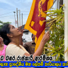 2024 නව වසර රාජකාරී ආරම්භය
